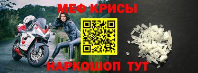 ALPHA PVP Брянск