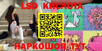 кокс Боровичи
