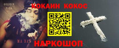 ALPHA PVP Брянск