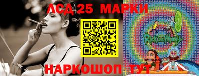 кокс Боровичи