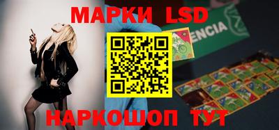 кокаин VHQ Братск