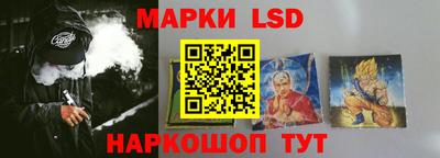 меф Бердск