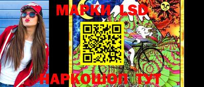 МДПВ Белорецк
