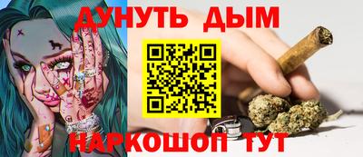 ALPHA PVP Брянск