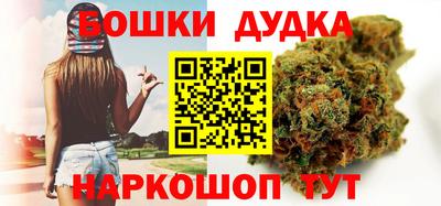 кокаин VHQ Братск