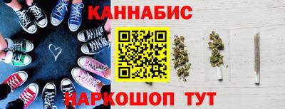 кокс Боровичи