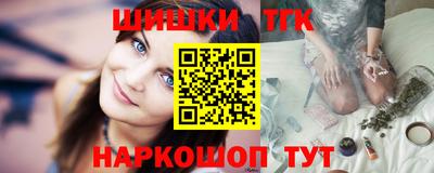 ALPHA PVP Брянск