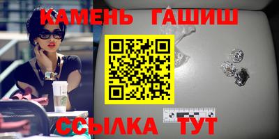 кокс Боровичи
