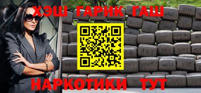 кокс Боровичи