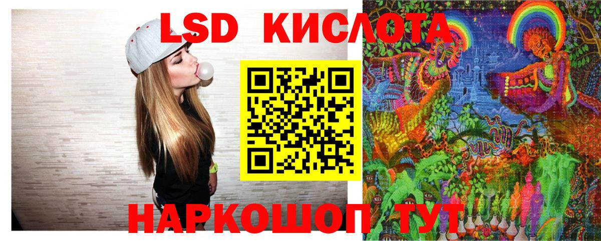 закладка  Марки N-bome 1500мкг  Вход с VPN  Марки N-bome 1500мкг  Городец 